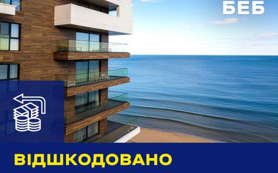 В Одесі забудовник не сплатив 4,5 мільйона гривень податків за зведення апартаментів на узбережжі «фото»