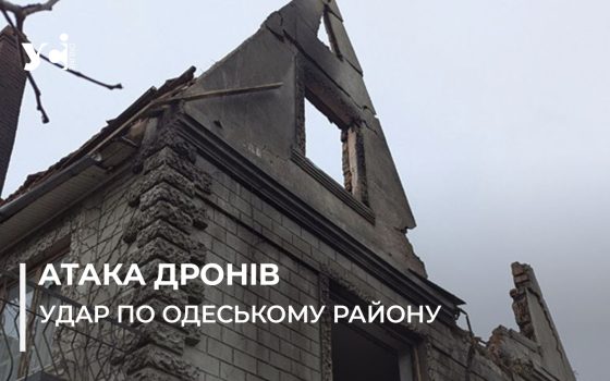 «Тільки вийша з кімнати – полетіло скло, зруйновані поруч буднки»: постраждалі про наслідки нічної атаки росіян на Одещину (фото, відео) «фото»