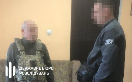 Працював на ворога, а потім мобілізувався в ЗСУ: ДБР завершило слідство щодо інспектора Дарʼївської колонії «фото»