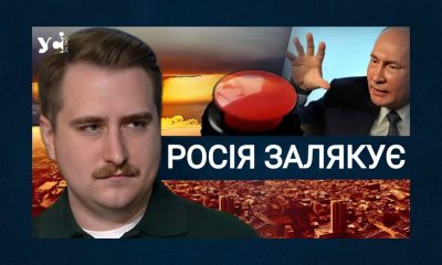 «Не виключено, що буде масований обстріл, але чим він відрізнятиметься від попередніх?», – експерт (відео) «фото»