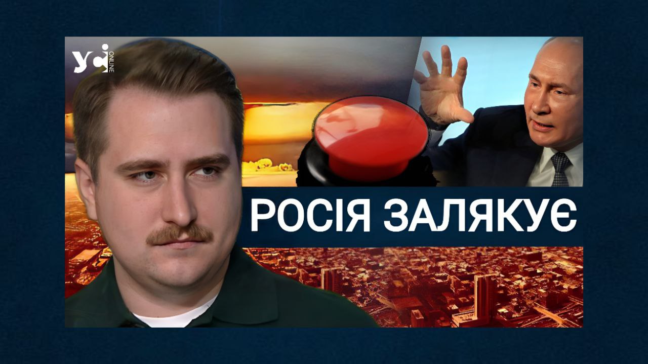 «Не виключено, що буде масований обстріл, але чим він відрізнятиметься від попередніх?», – експерт (відео) «фото»