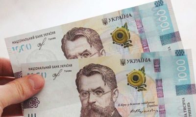 Петиція про перегляд програми «1000 грн кожному українцю» вже набрала половину необхідних голосів «фото»