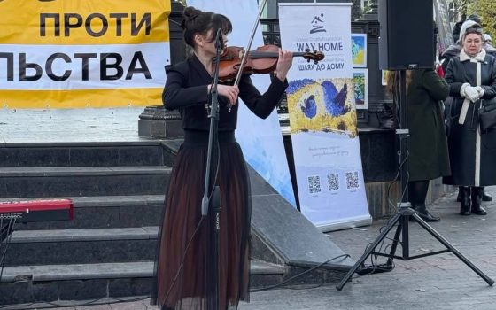 «16 днів проти насильства». Всеукраїнська акція розпочалася в Одесі (фото) «фото»