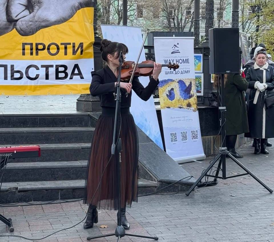 «16 днів проти насильства». Всеукраїнська акція розпочалася в Одесі (фото) usionline.com «16 днів проти насильства». Всеукраїнська акція розпочалася в Одесі (фото) «фото»