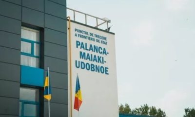 У пункті пропуску «Паланка – Маяки-Удобне» призупинять пропускні операції «фото»