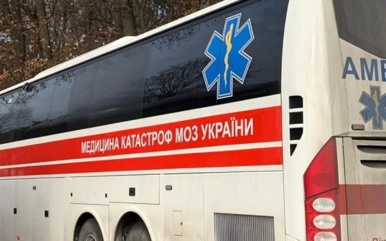 Лікування за кордоном для постраждалих від війни: перелік травм і алгоритм звернення «фото»