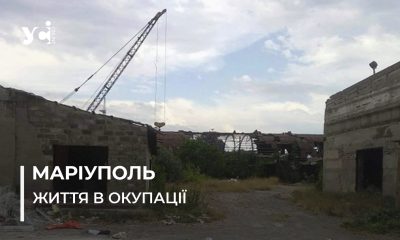 «На Азовсталі відкрили майданчик для гвинтокрилів, але у самі підвали окупанти й досі бояться спускатися», – свідчення маріупольця (фото) «фото»