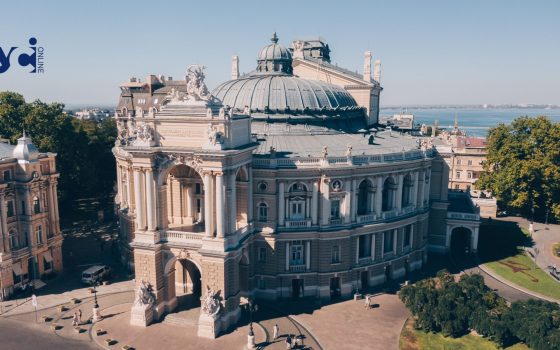 Одеський оперний театр визначився, хто буде захищати його від вогню «фото»