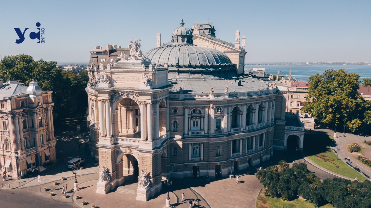 Одеський оперний театр визначився, хто буде захищати його від вогню «фото»