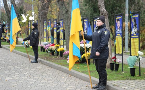 В Одесі на Алеї Героїв відкрили нові стенди вшанування загиблих українців(фото) «фото»