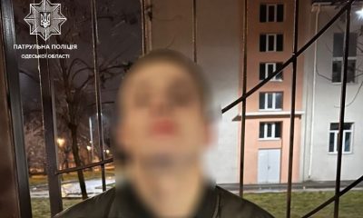 В Одесі п’яний чоловік стріляв на вулиці з пістолета та погрожував перехожим (фото) «фото»