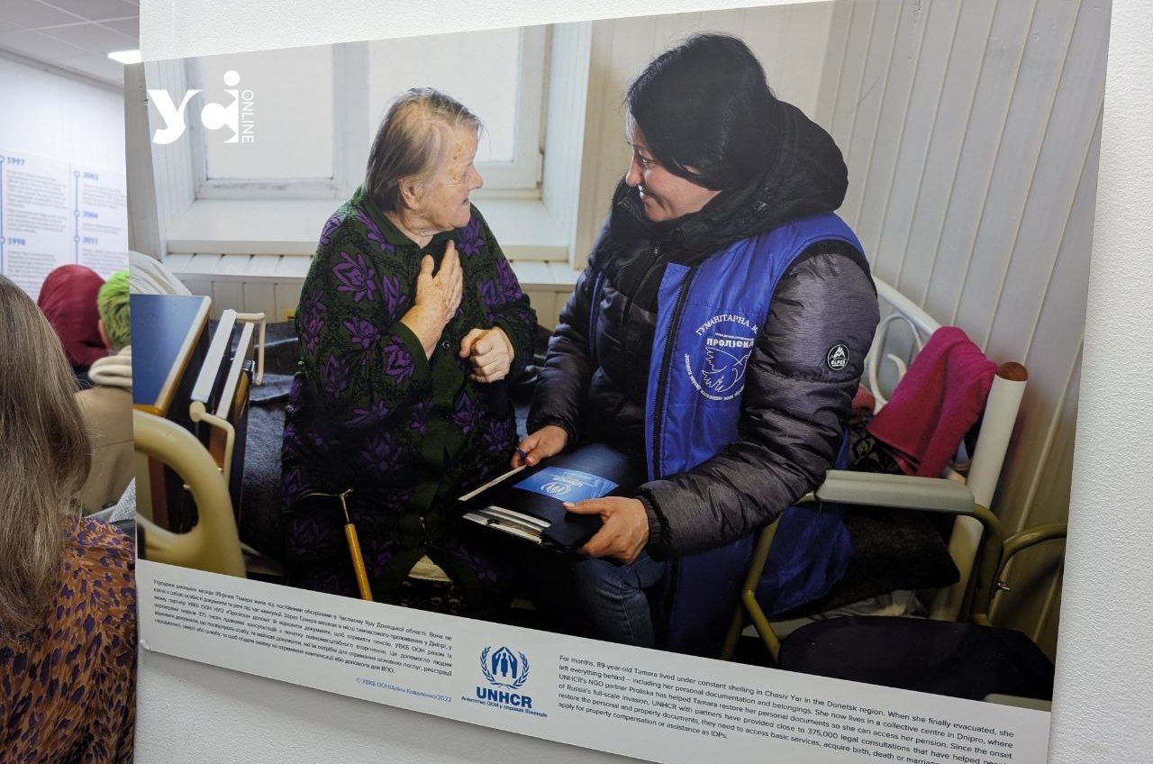 В Одесі відкрилась унікальна фотовиставка «Зберігаємо НАДІЮ вдалині від ДОМУ» (фото) usionline.com В Одесі відкрилась унікальна фотовиставка «Зберігаємо НАДІЮ вдалині від ДОМУ» (фото) «фото»