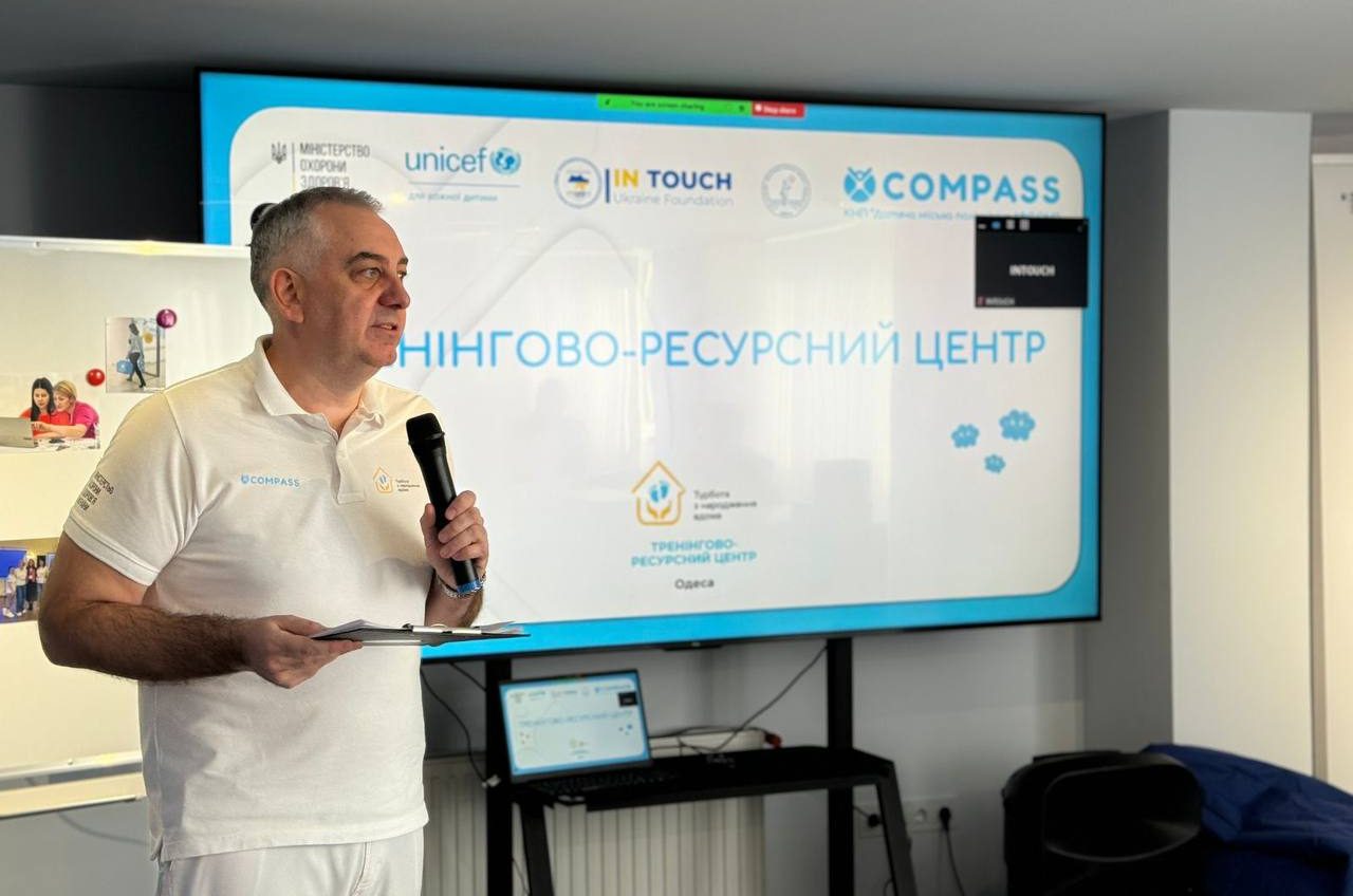 У дитячій поліклініці Compass працюватиме новітній тренінговий центр для лікарів та медсестер (фото) «фото»