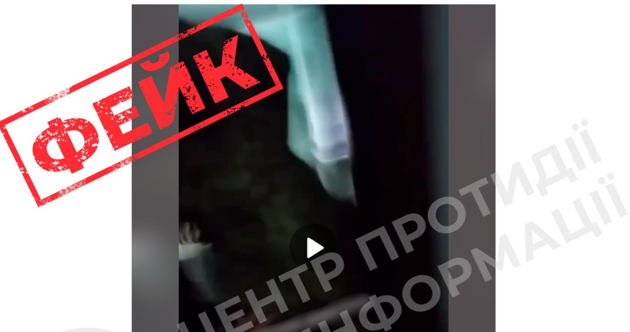 Інформація про нібито вбивство ТЦКашиком цивільного чоловіка в Одесі є фейком usionline.com Інформація про нібито вбивство ТЦКашиком цивільного чоловіка в Одесі є фейком «фото»