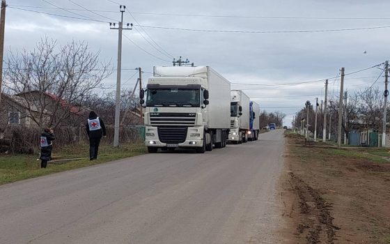 Одещина отримала найбільшу допомогу від Червоного Хреста на 310 тисяч доларів (фото) «фото»