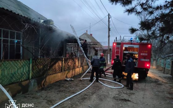 В Шабо під час пожежі постраждали дві людини (фото) «фото»