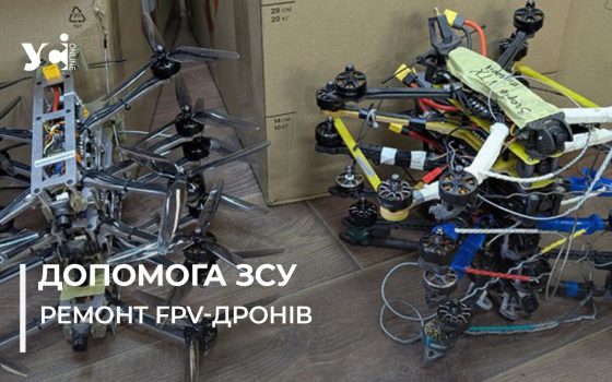 «Дрони вихідного дня»: в Одесі волонтери ремонтують «FPV-пташки» для ЗСУ (фото) «фото»