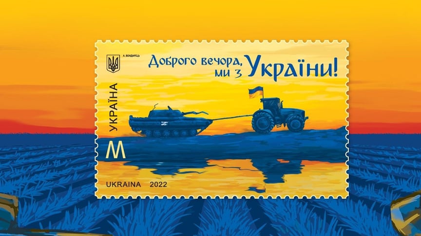 На Одещині судова адміністрація закупила марок майже на 7 млн usionline.com На Одещині судова адміністрація закупила марок майже на 7 млн «фото»
