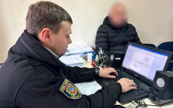 В Одесі заступник начальника штабу однієї з військових частин підробив документи, щоб отримати грошову допомогу (фото) «фото»