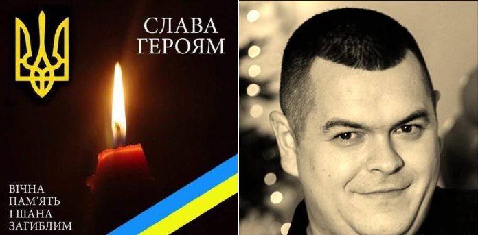 У боях на Харківщині загинув воїн з Одеської області Дмитро Зорін «фото»