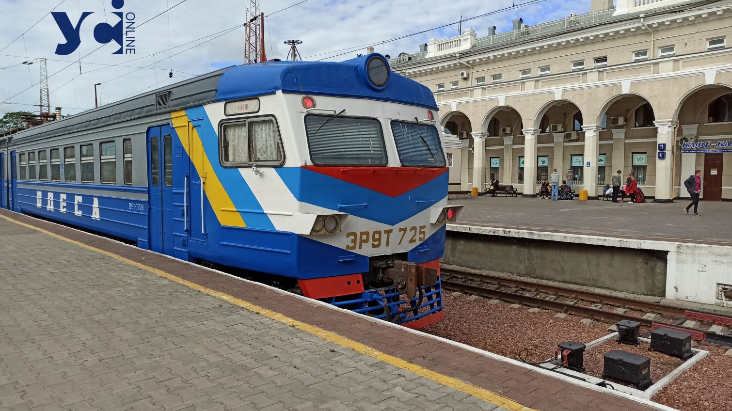 На Одеській залізниці змінився розклад приміських поїздів: що нового «фото»