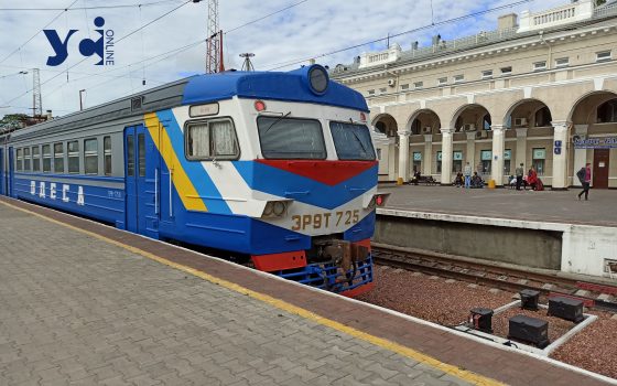 На Одеській залізниці змінився розклад приміських поїздів: що нового «фото»