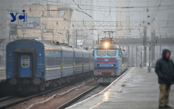 На Одеській залізниці змінився розклад приміських поїздів: що нового «фото»