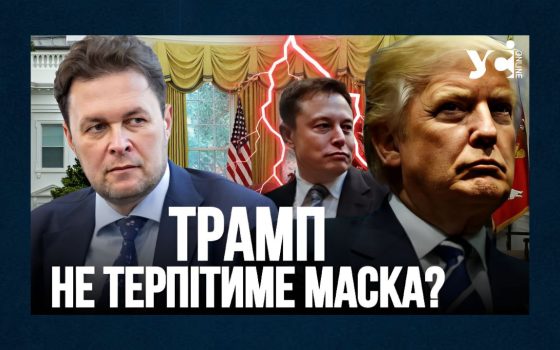 «В одній берлозі не може бути двох політичних альфа-самців»: політог Магда (відео) «фото»