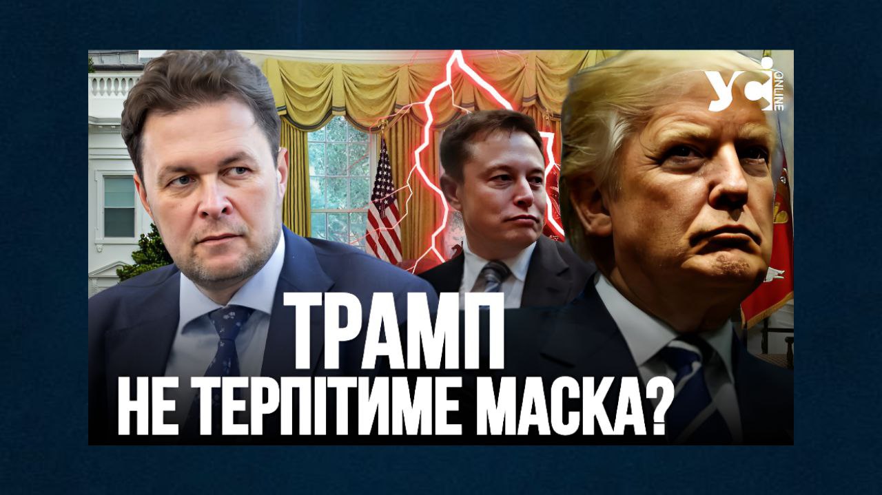 «В одній берлозі не може бути двох політичних альфа-самців»: політог Магда (відео) «фото»