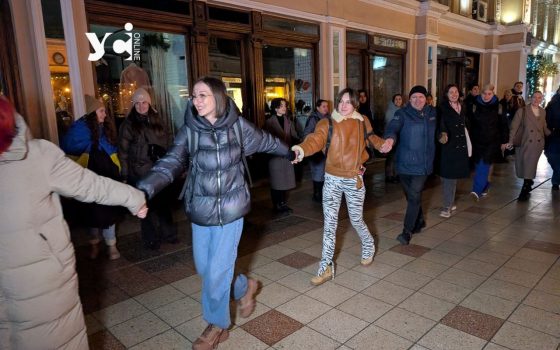 В Одесі вперше від початку війни відбувся ланцюг єдності до Дня Соборності (фото) «фото»