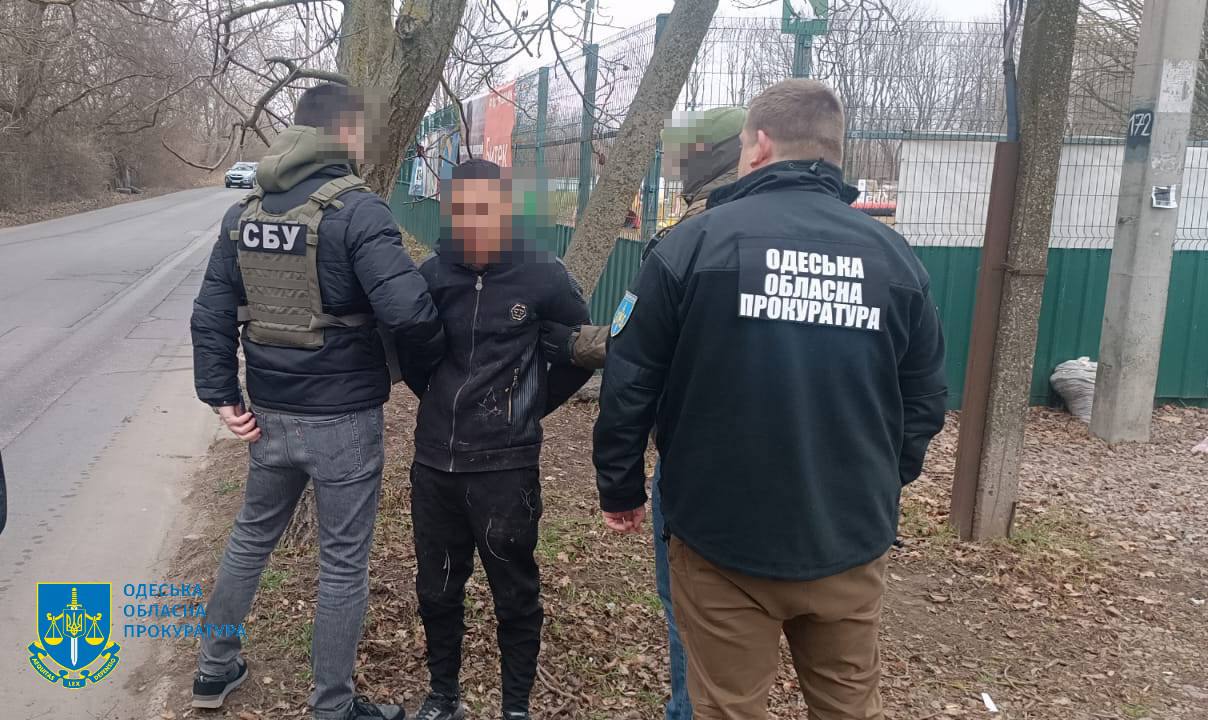 СБУ затримала жителя Одещини, який завербував неповнолітнього для шпигунства на рф usionline.com СБУ затримала жителя Одещини, який завербував неповнолітнього для шпигунства на рф «фото»