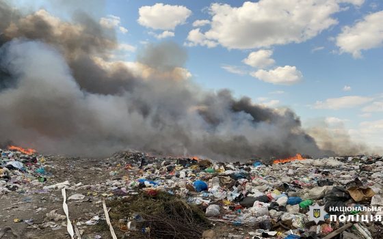 Директора комунального підприємства на Одещині звинувачують в пожежах на полігоні відходів (фото) «фото»