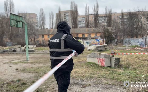 В Одесі чоловік не помітив у своїй кишені гаманець і вбив знайомого через підозру у крадіжці (відео, фото) «фото»