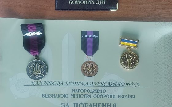 Не полишив поле бою: бійця з Одещини відзначили за мужність (фото) «фото»