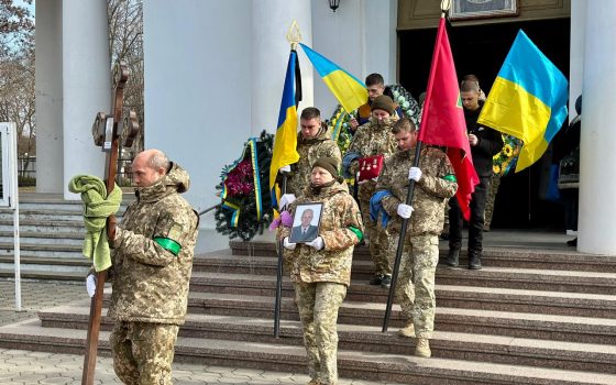 В Ізмаїлі провели в останню путь прикордонника Руслана Фокшека (фото) «фото»