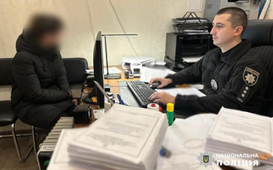 В Одесі судитимуть співробітницю аптеки, яка вкрала з каси 42 тисячі гривень  «фото»