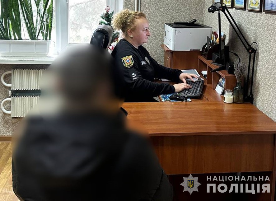 Застілля у Бессарабії закінчилося смертю usionline.com Застілля у Бессарабії закінчилося смертю «фото»
