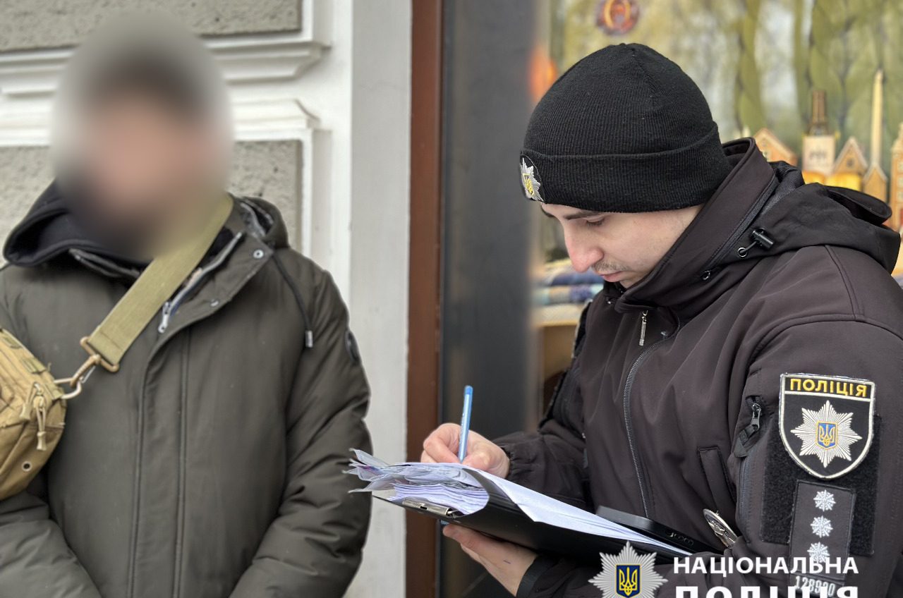 В Одесі співробітник ТЦК за «внесок» видаляв з бази розшуку інформацію про призивників (відео, фото) «фото»