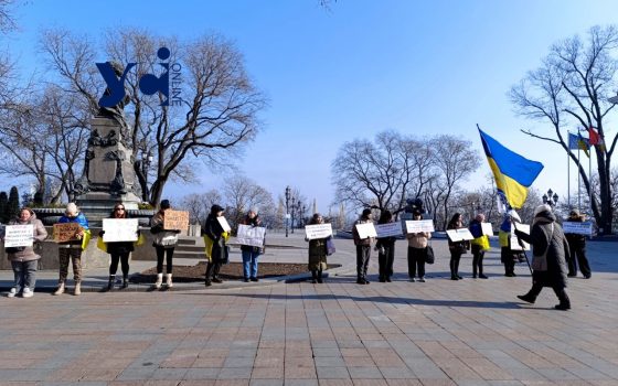 В Одесі пройшла традиційна акція “Гроші на ЗСУ” (фото) «фото»