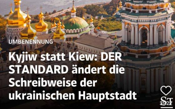 Австрійське видання «Der Standard» змінює написання назви Києва, на розгляді й Одеса «фото»