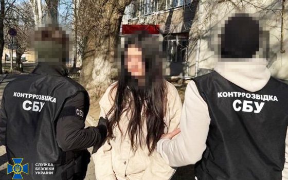 У Миколаєві 19-річна дівчина готувала теракт: мала закласти вибухівку біля будівлі Поліції (фото) usionline.com У Миколаєві 19-річна дівчина готувала теракт: мала закласти вибухівку біля будівлі Поліції (фото) «фото»