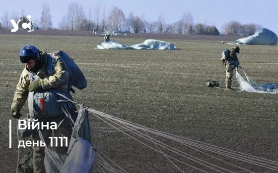 Війна. День 1111: коротко про головне (ОНОВЛЮЄТЬСЯ) «фото»