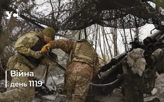 Війна. День 1119: коротко про головне (ОНОВЛЮЄТЬСЯ) «фото»