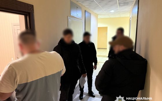 В Одесі затримали лікаря, який вимагав гроші за документи для інвалідності (фото) usionline.com В Одесі затримали лікаря, який вимагав гроші за документи для інвалідності (фото) «фото»