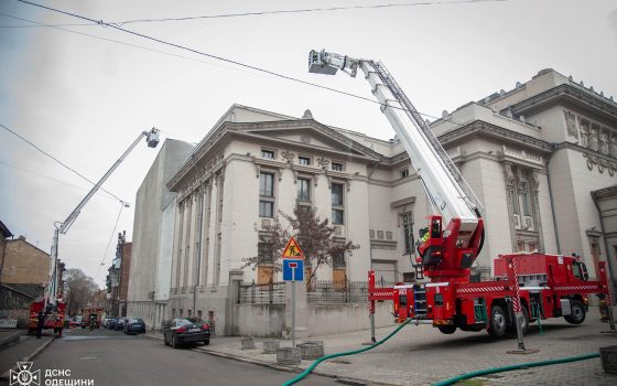 В Одесі провели тактичні навчання з гасіння пожежі (фото, відео) «фото»