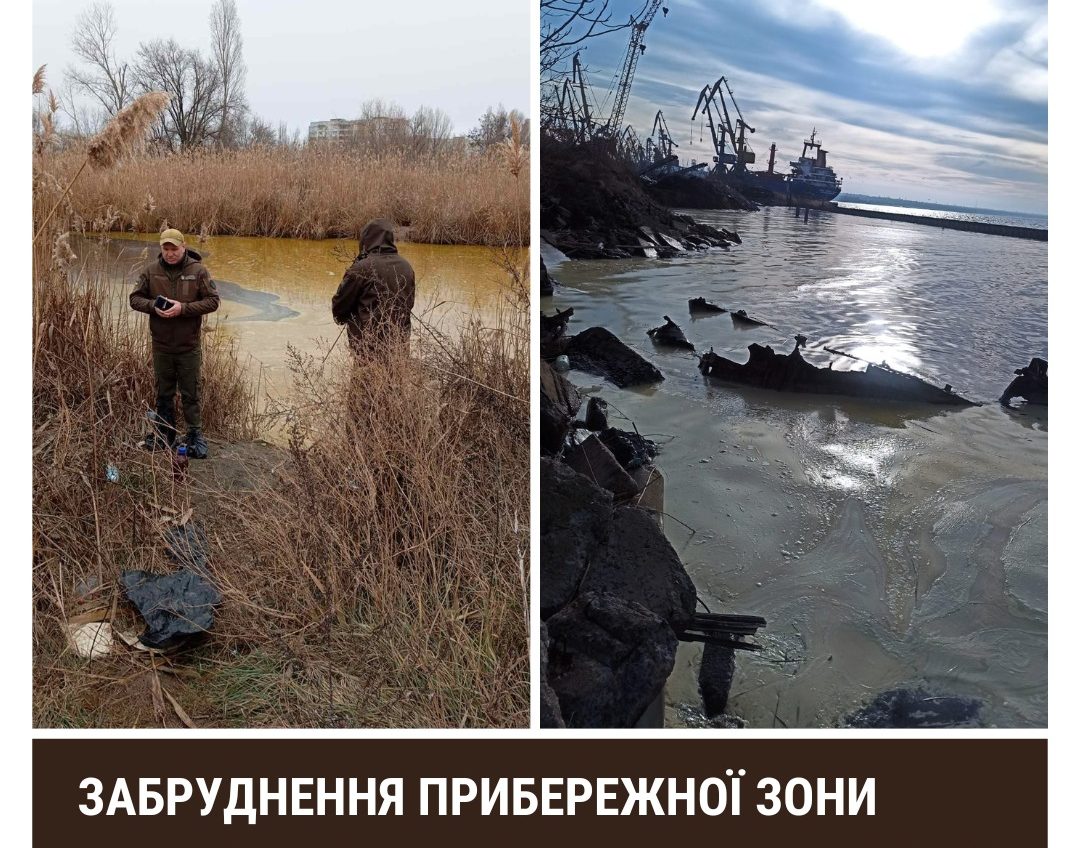 На Одещині ворожий БпЛА пошкодив ємність з олією, – забруднено прибережну ділянку «фото»