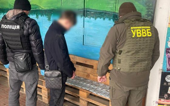 За 7 тисяч доларів ділки обіцяли переправити призовника до Молдови (фото) «фото»