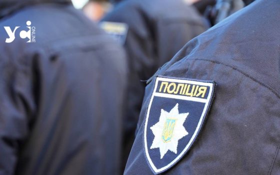 Дівчину-підлітка, яка зникла в Одесі знайшли мертвою на Львівщині (фото) «фото»