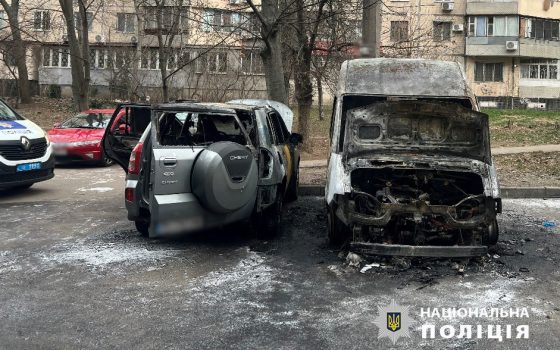 В Одесі затримали чоловіка, який наприкінці лютого спалив авто (фото) «фото»