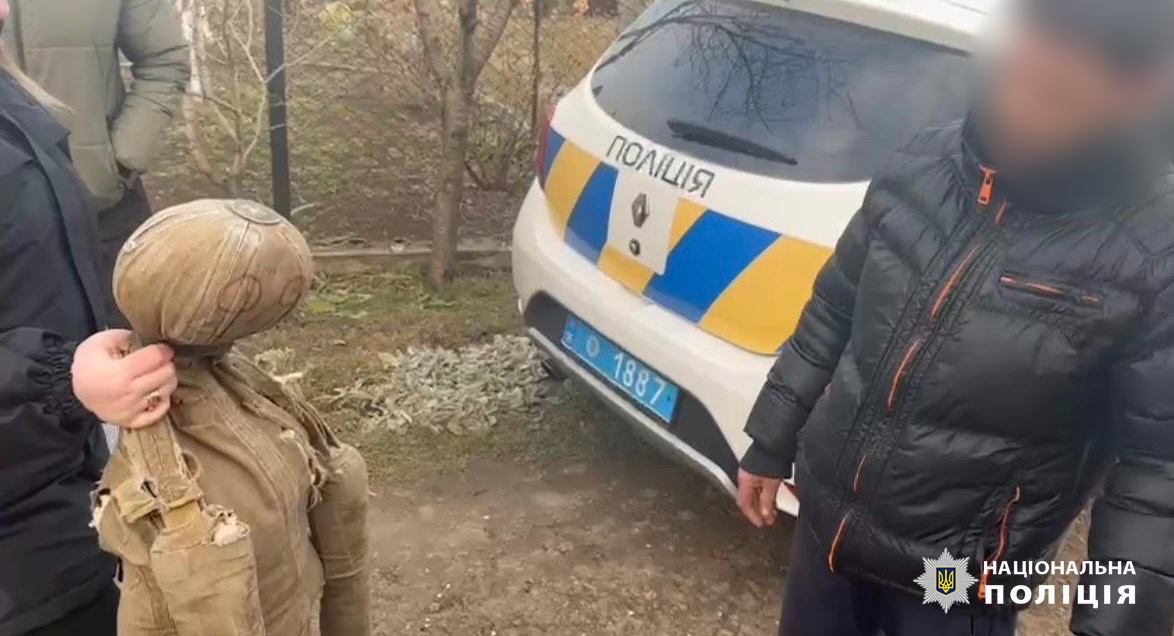 На Одещині поліцейські викрили чоловіка, який забив знайомого до смерті (фото) «фото»